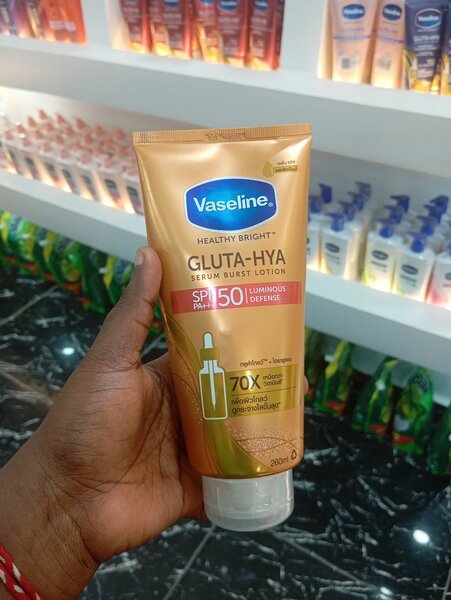 Vaseline