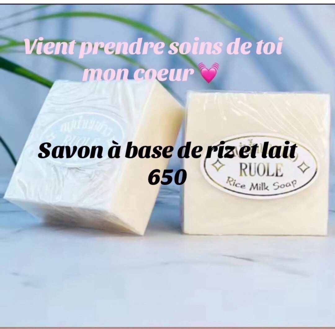 Cosmetic