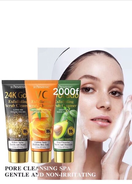 Cosmetic