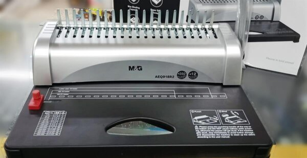 Machine à reliure