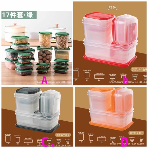 Fridge storage