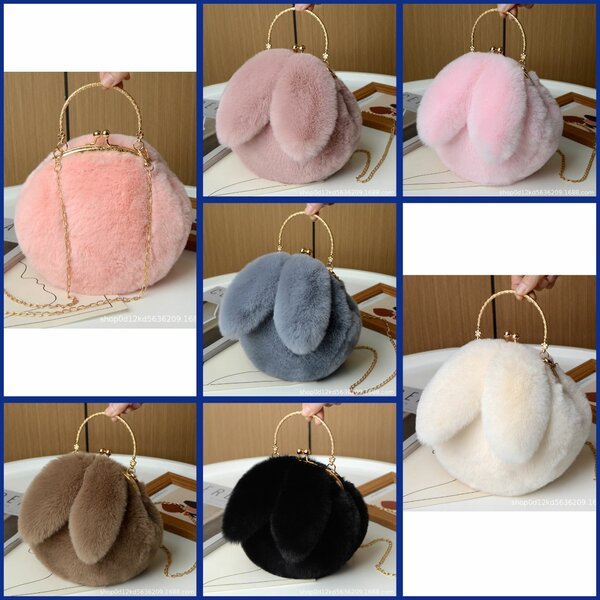 Sac à main peluche mignon