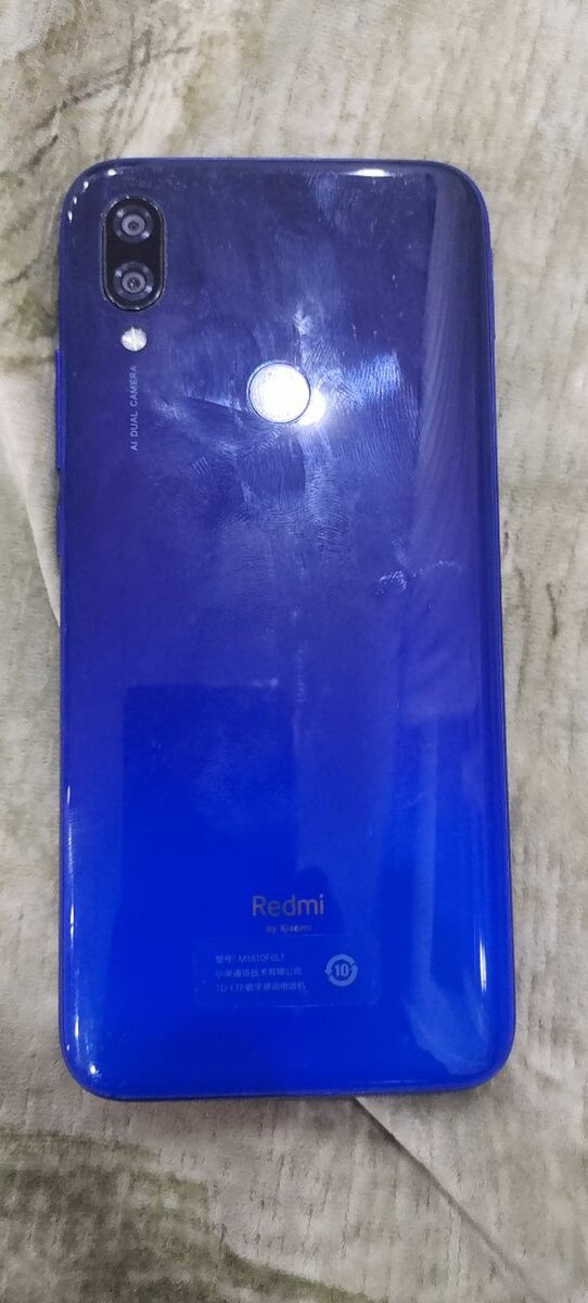 ReaMI7