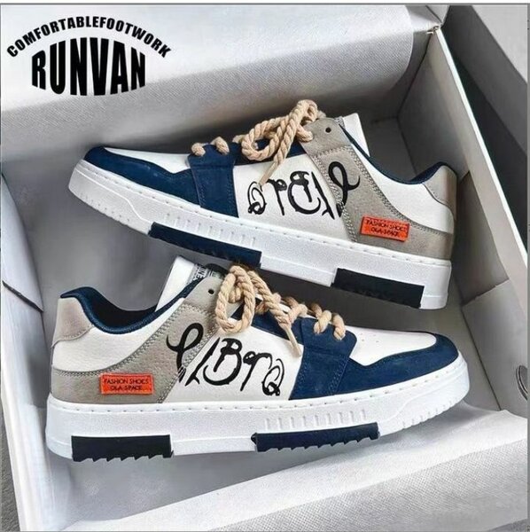 Sneaker