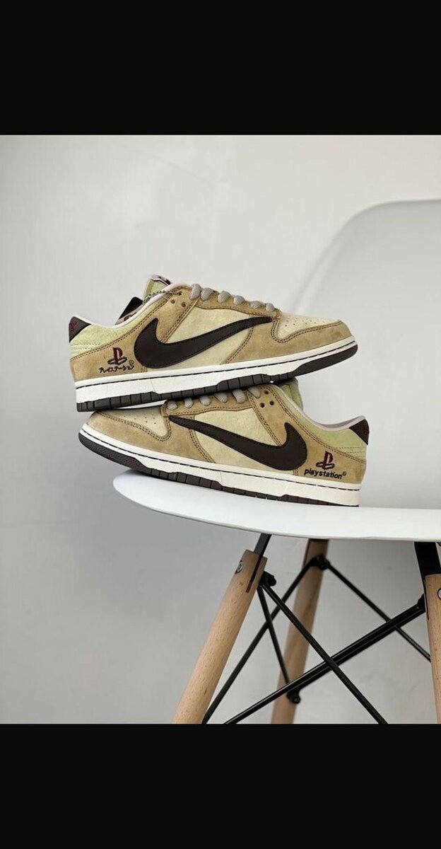 Nike sneakers