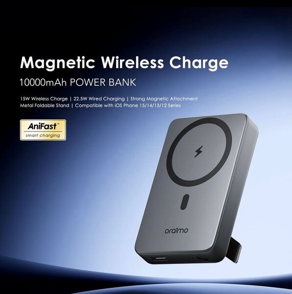 MagPower 15 10000mAh Powerbank