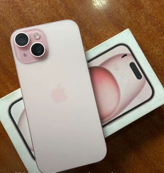 iPhone 15 simple
