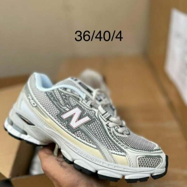 Baskets sport New Balance