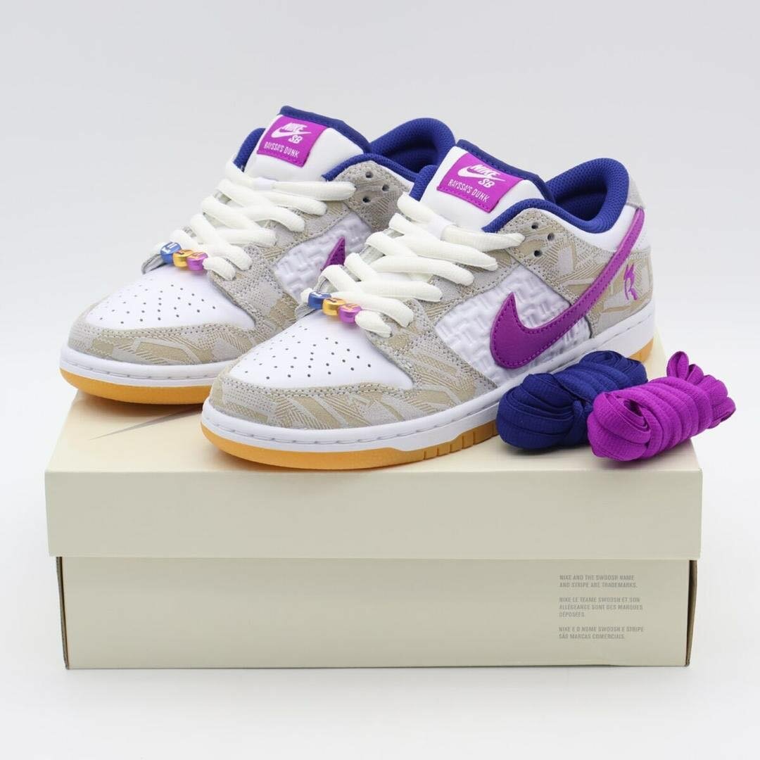 NIKE SB