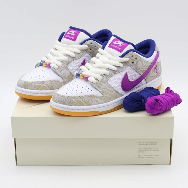 NIKE SB