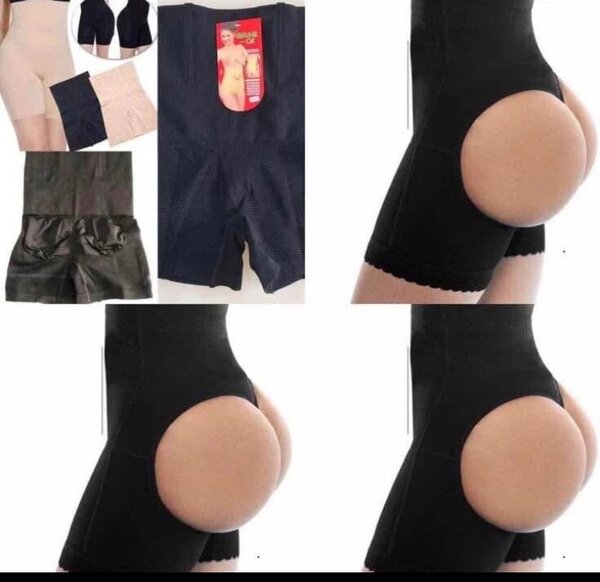 Butts lifter
