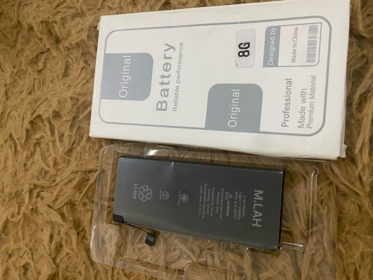 Batterie iPhone 8