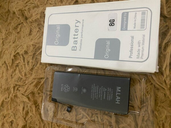 Batterie iPhone 8