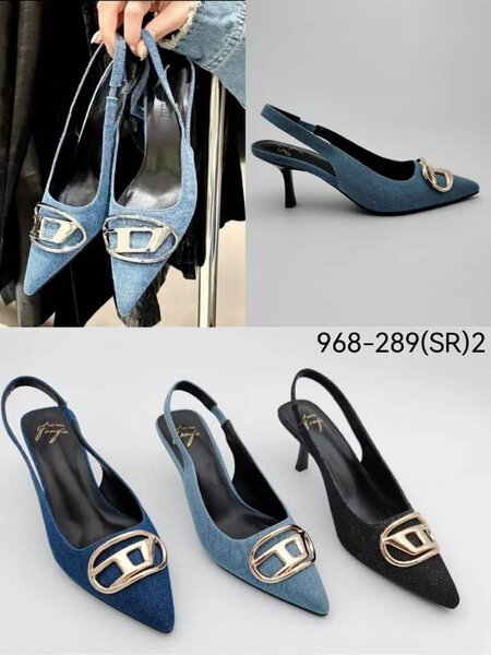 Talons bas en jeans