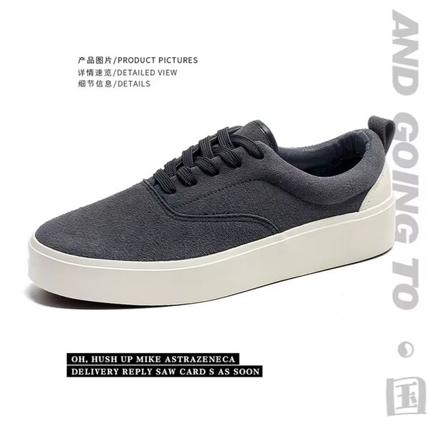 Chaussures