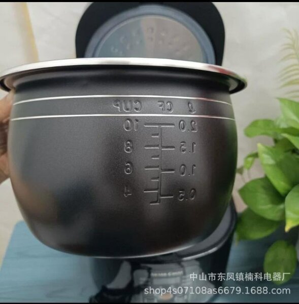 Smart Rice cooker anti-rust