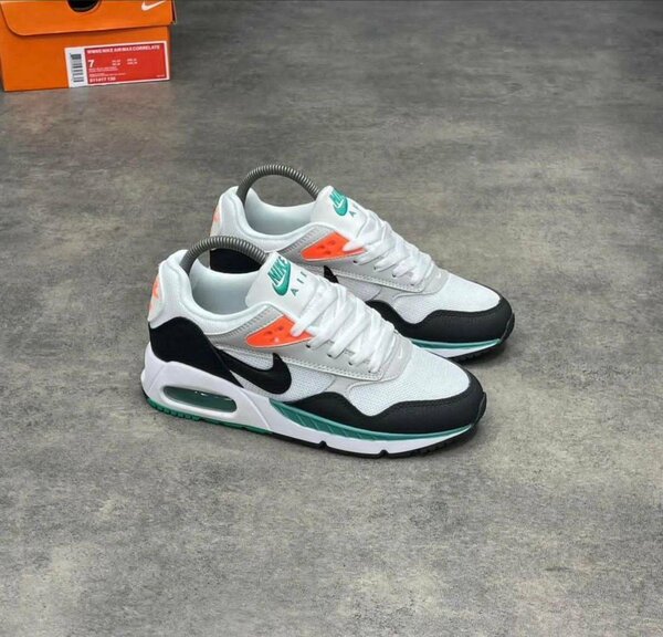 NIKE AIR FORCE