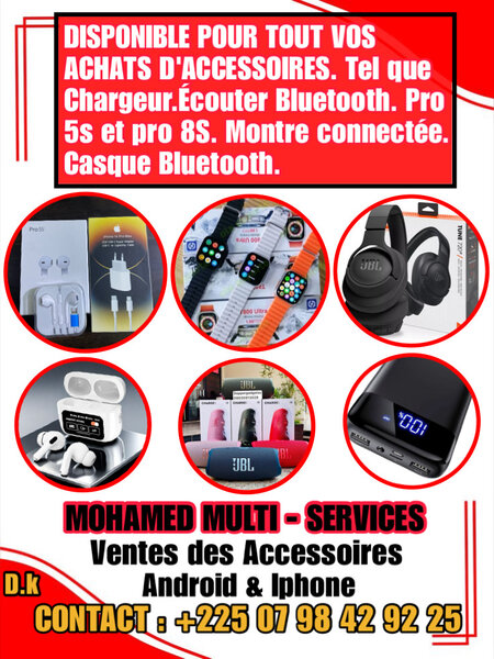 BOUTIQUE DIEU MERCI 
