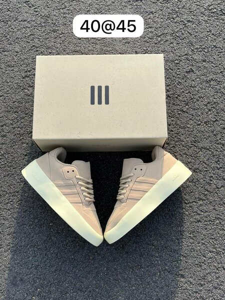 Adidas basket homme