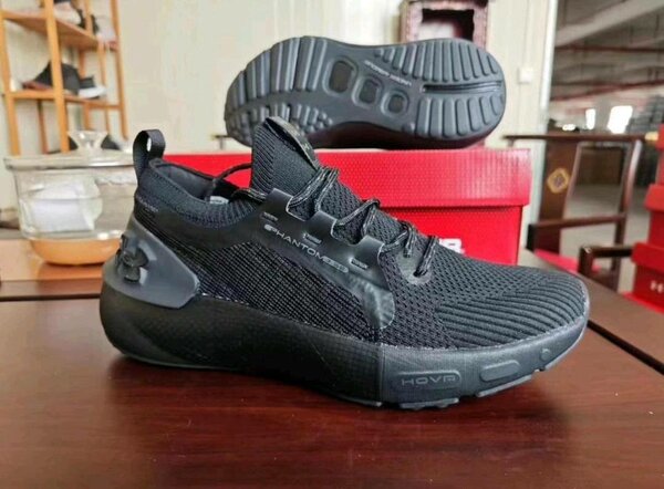 Under Armour