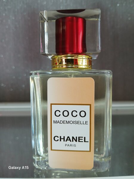 EXTRAIT DES PARFUMS