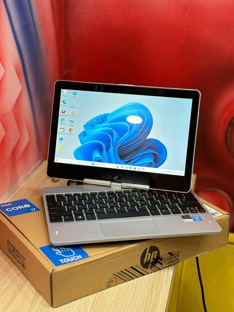 ARRIVAGE BON PC - BON PRIX