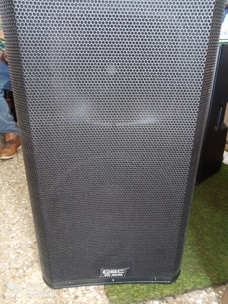 JBL Short-range