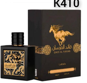 Parfume 