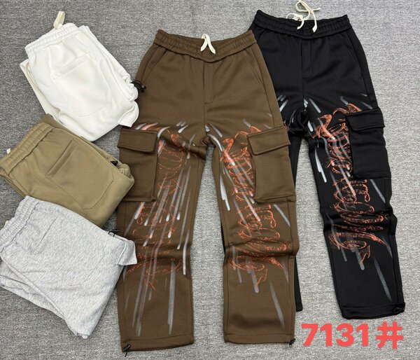 Cargo pants