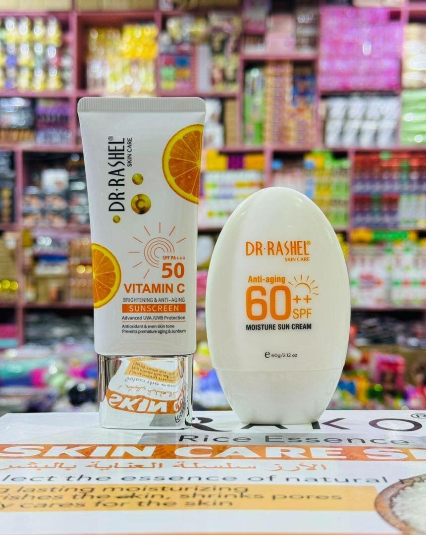 Kit de Soins Vitamine C