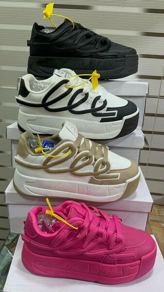 Chaussures de Sport Colorées