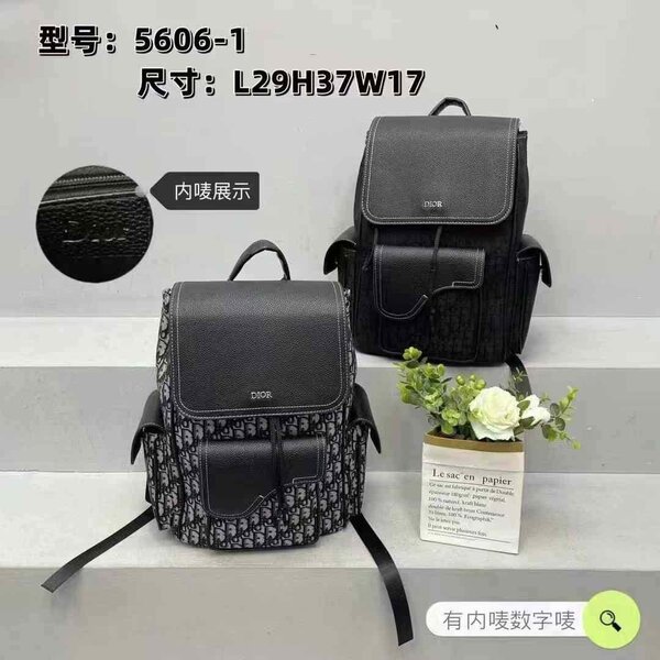 Bags