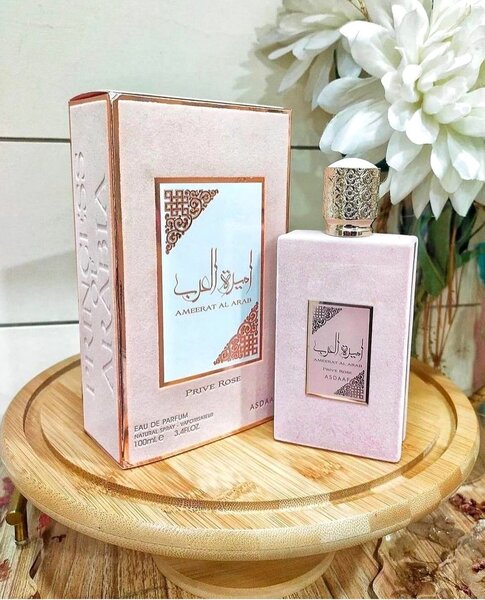 Eau de Parfum Prive Rose