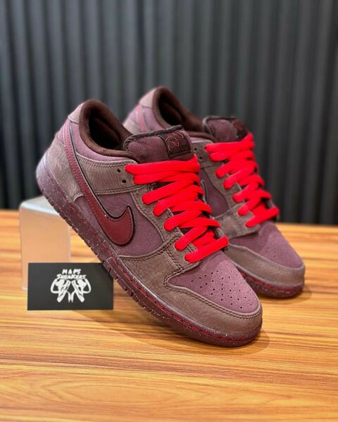 Nike Jordan SB
