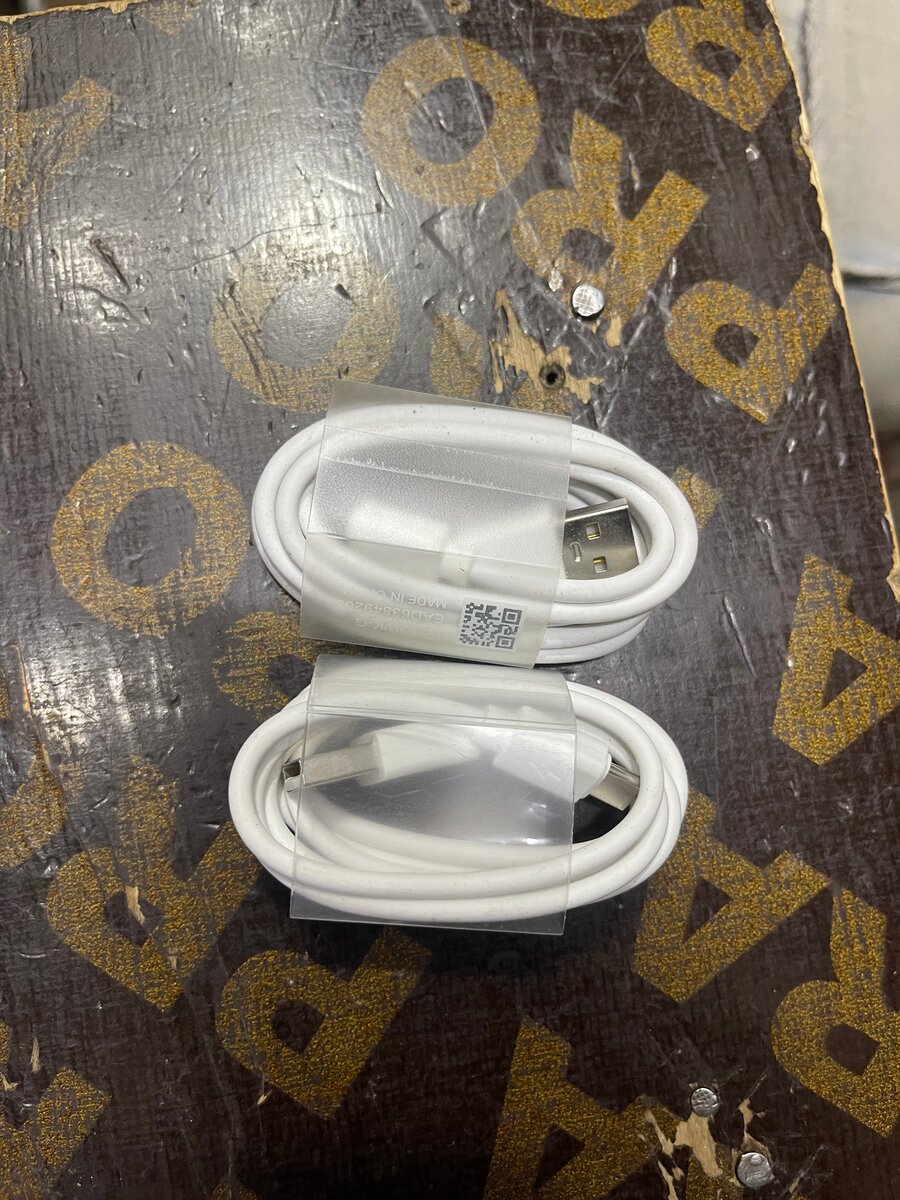 Fast USB Charging Cable