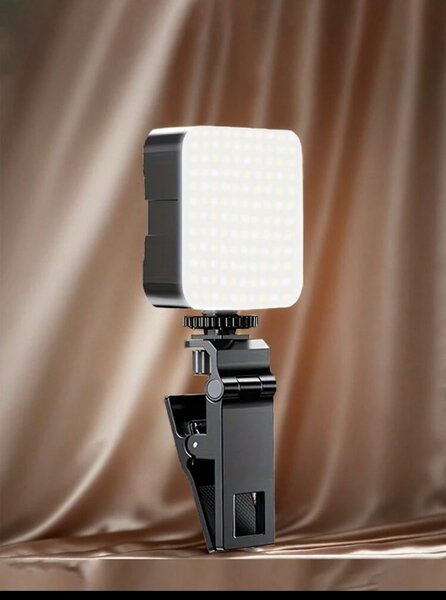 Lumière