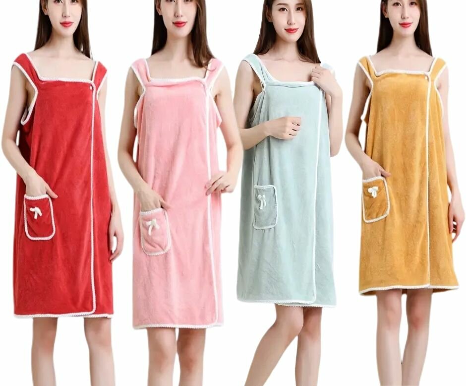 SERVIETTE DE BAIN