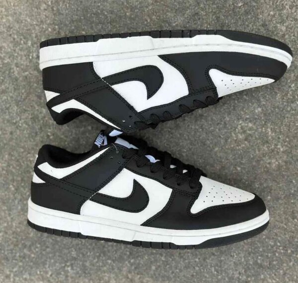 Sb dunks