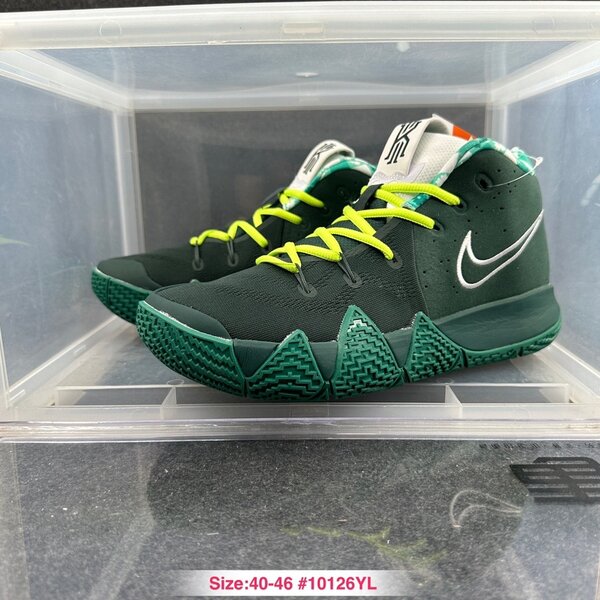 Nike Kyrie 5 series