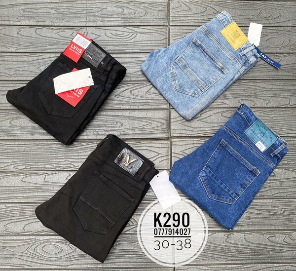 Men's Jeans