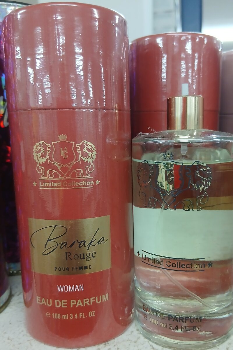 Baraka rouge