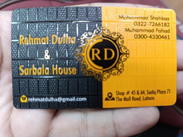 RD Desiner
