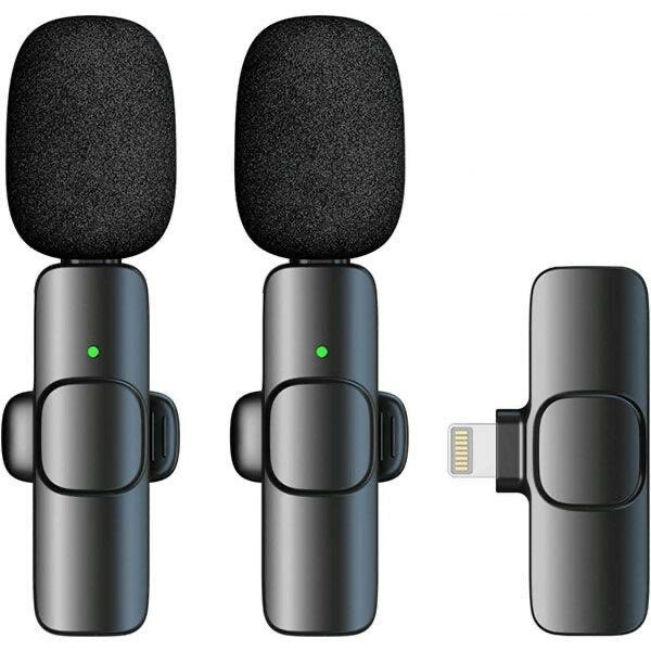 Micro cravate k9 for iPhone