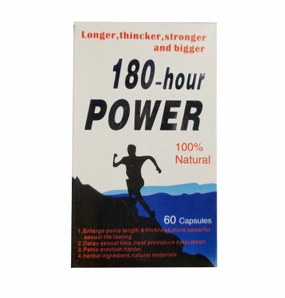 180 Hour Power Caps