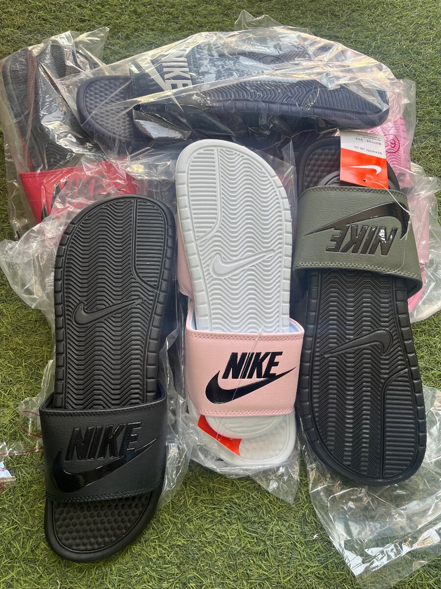 Nike