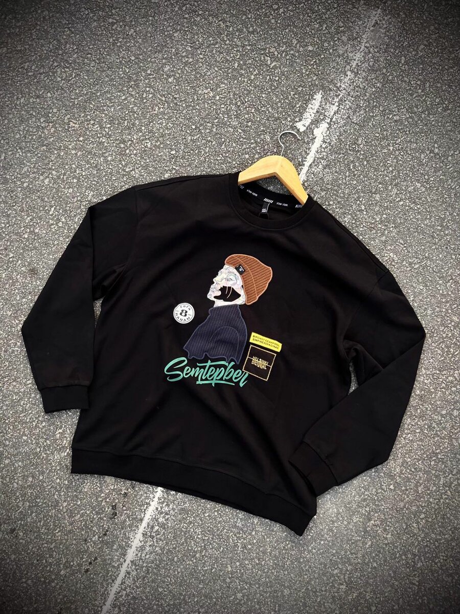 Pull