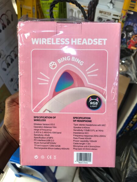 CATS RGB LIGHT