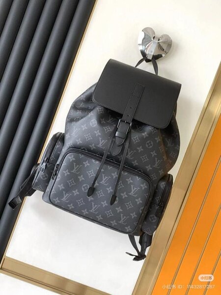 New Luxury Backpack