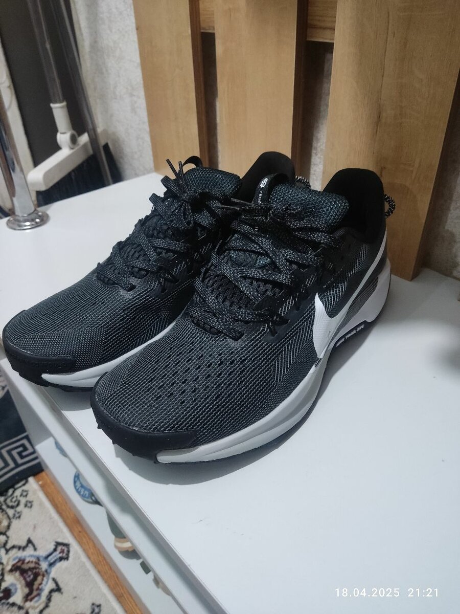 Nike air
