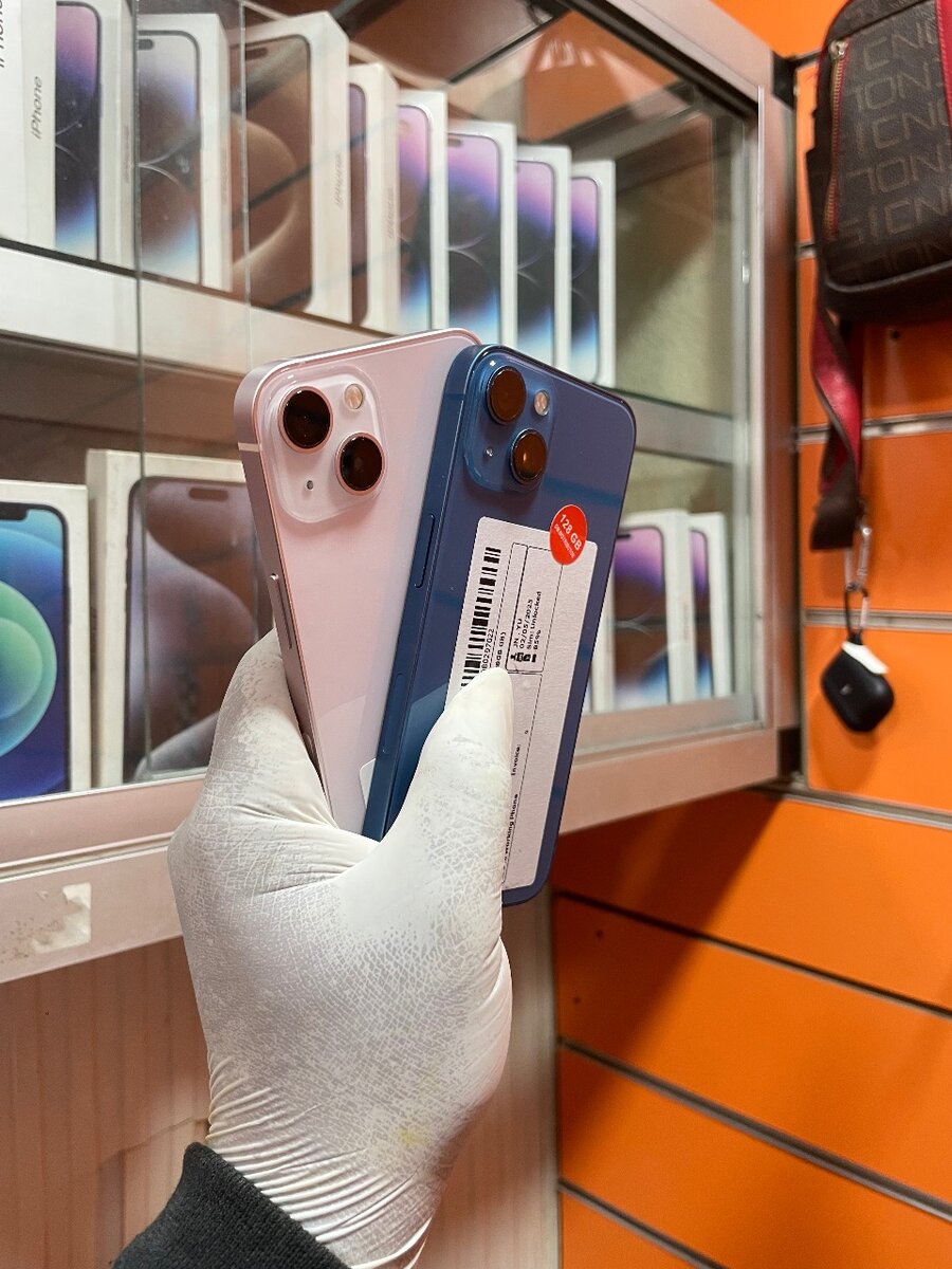 IPHONE 13 CASI NEUF